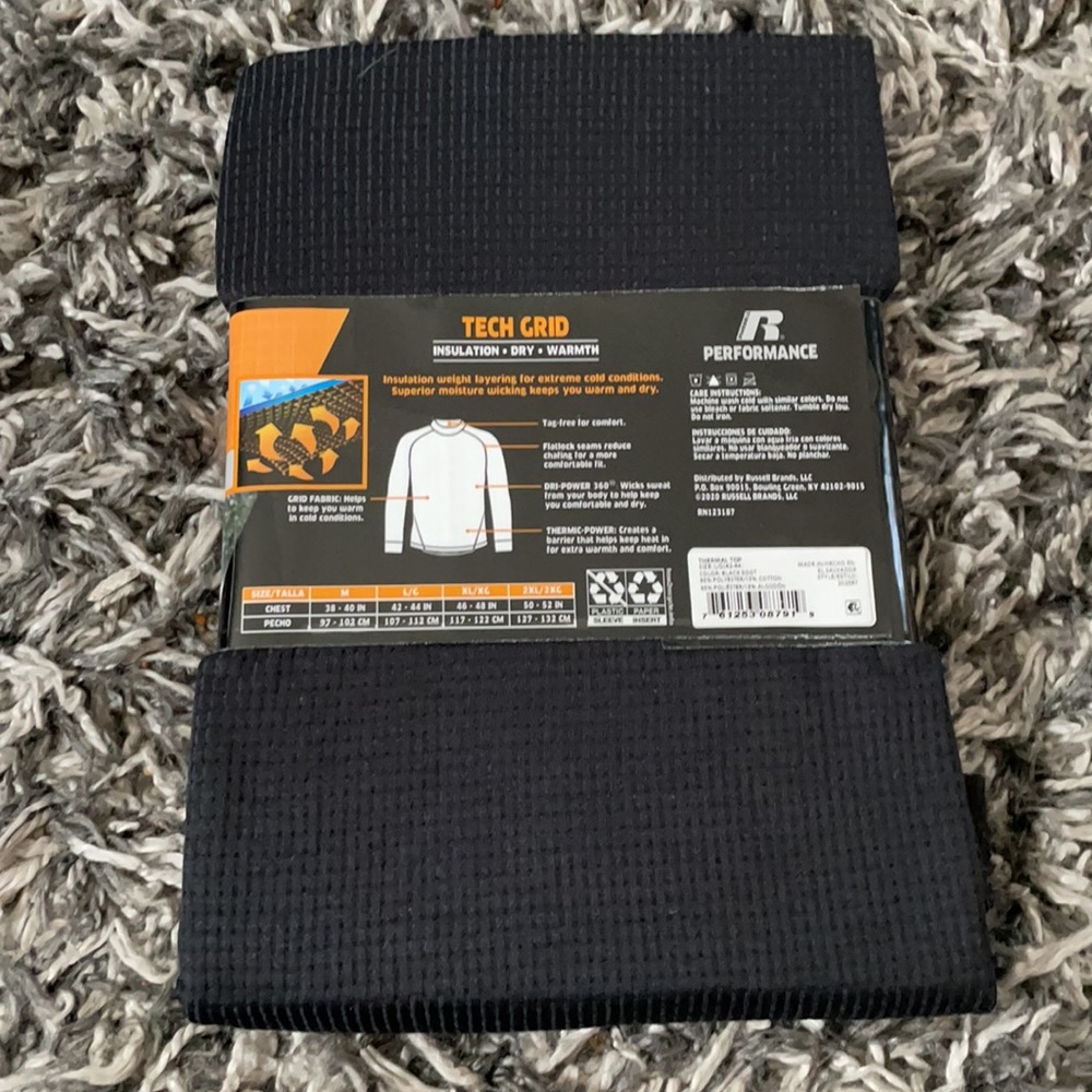 Tech grid base layer - Picture 2 of 2